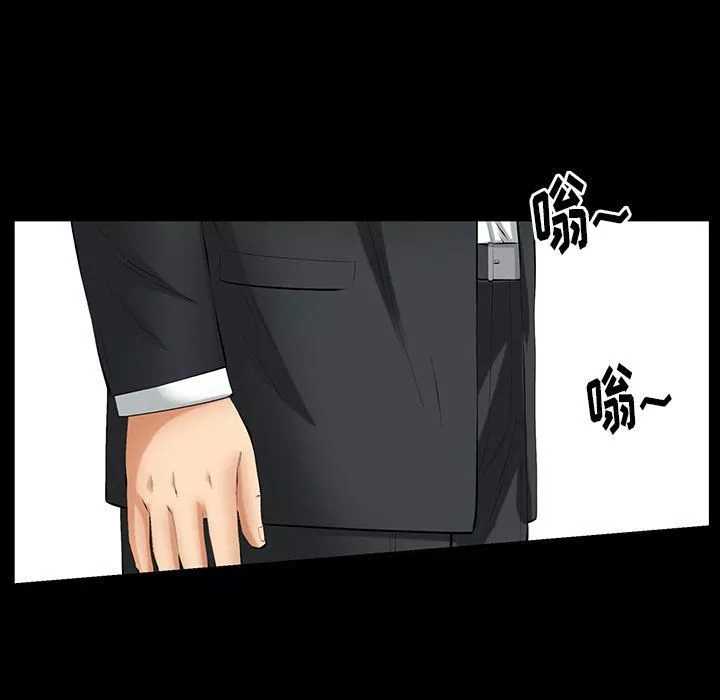 羁绊-第44话 - 图片 46