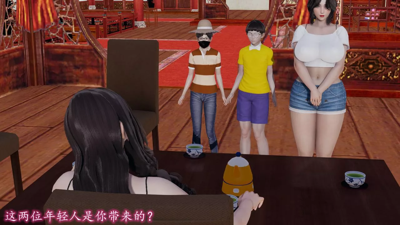 [3D]丝袜辣妈张静-第15话 - 图片 10