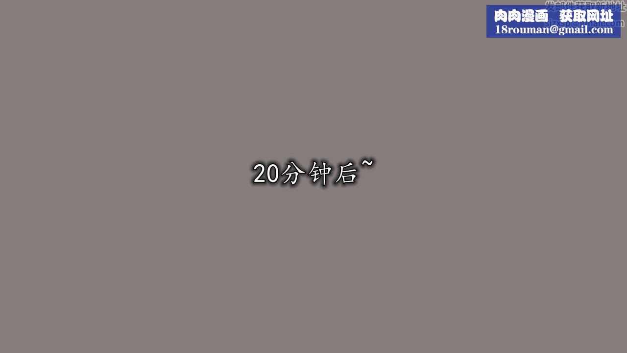 [3D]絲襪辣媽張靜第15話