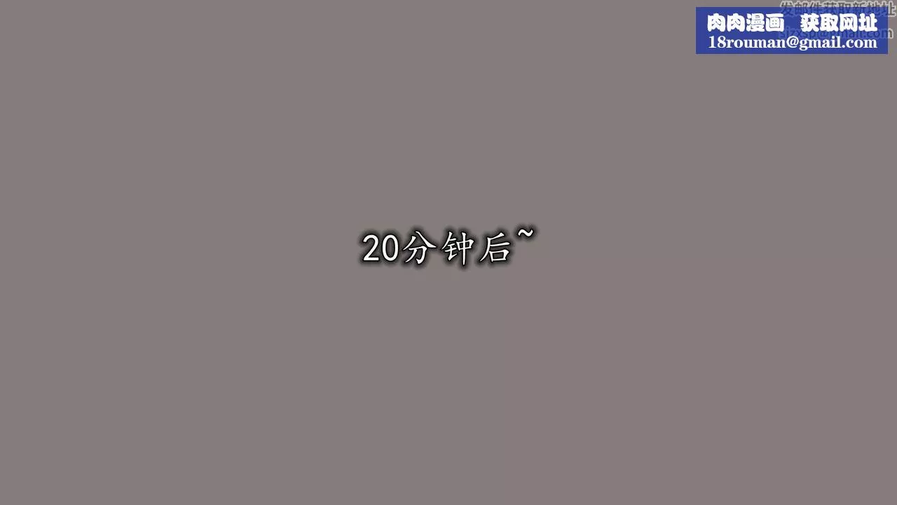 [3D]丝袜辣妈张静-第15话 - 图片 28