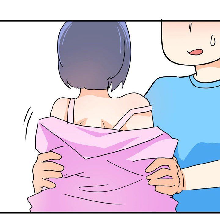 情事物语UP第10话