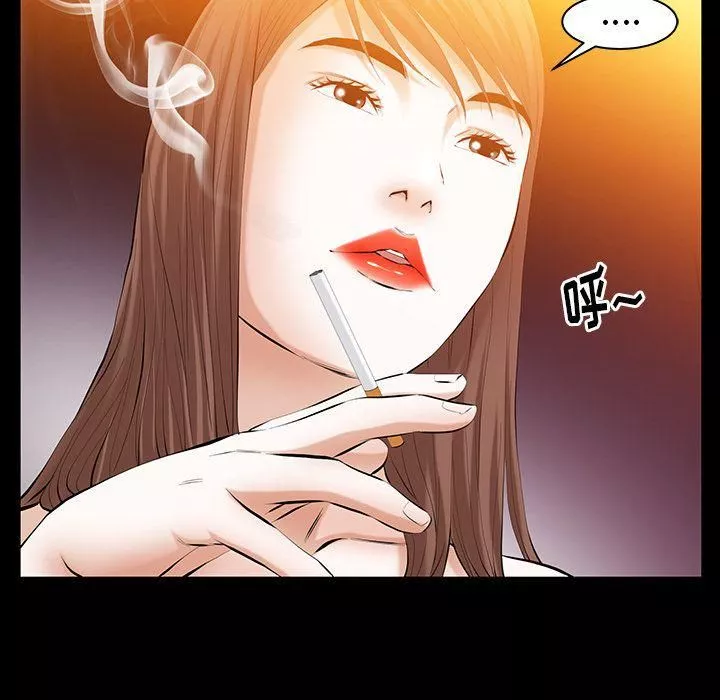 羁绊-第44话 - 图片 101
