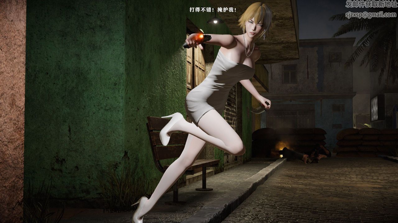 [3D]蝴蝶之殤第一季第13話