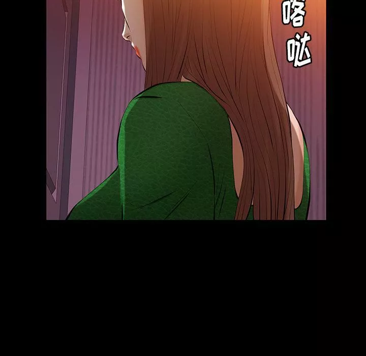 羈絆第44話