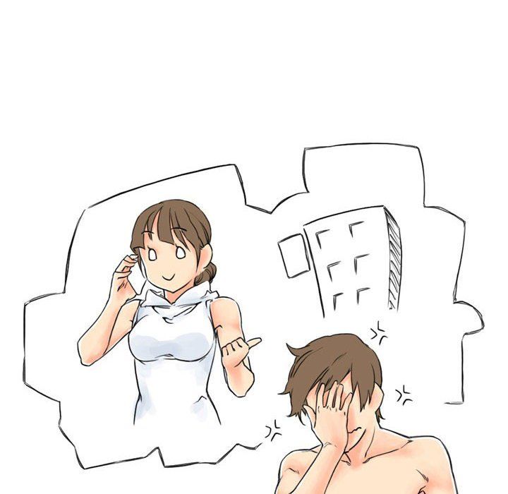 情事物语UP第11话