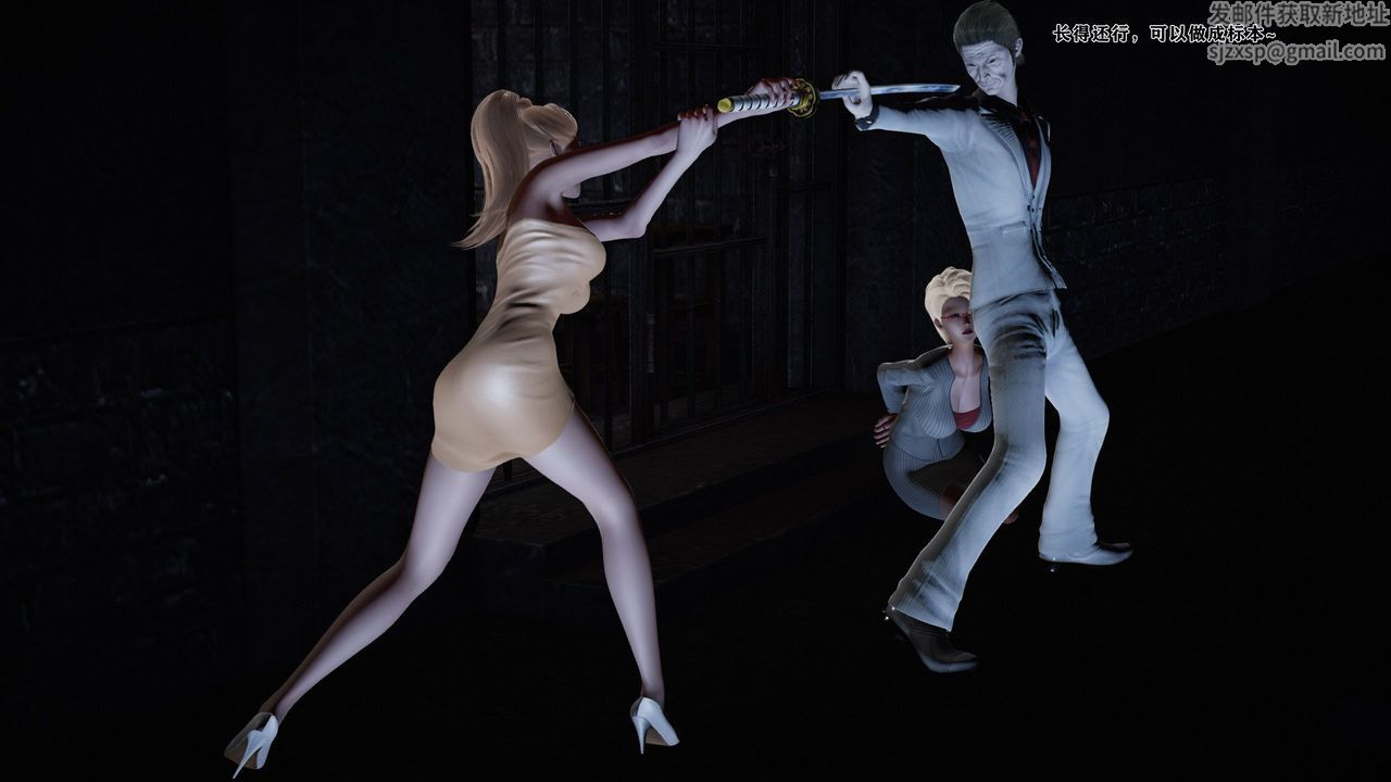 [3D]蝴蝶之殇第一季第13话