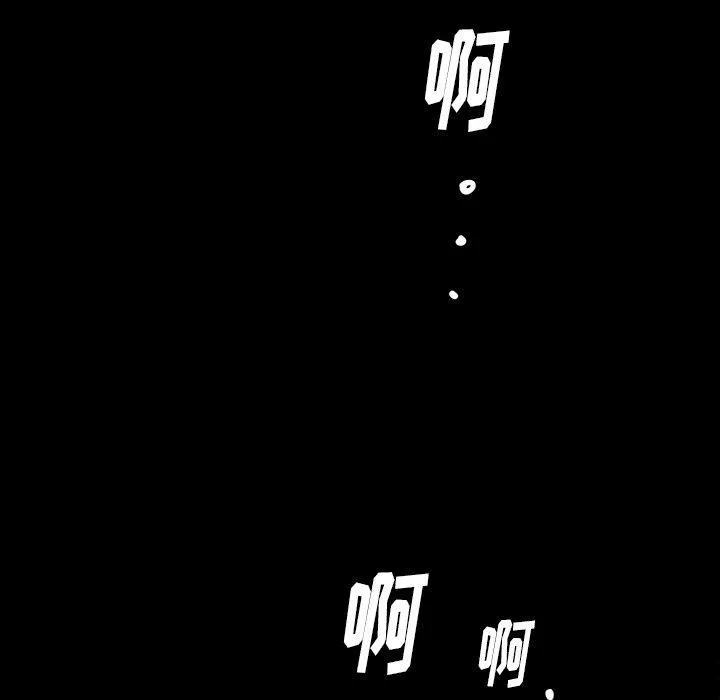 羈絆第45話