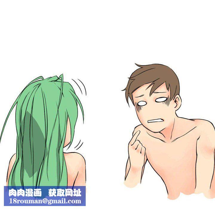 情事物語UP第12話