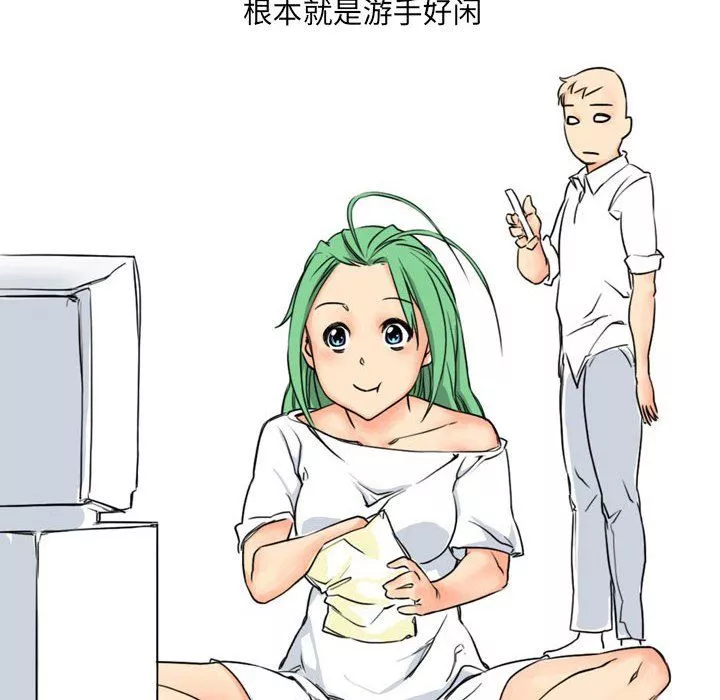 情事物語UP第12話