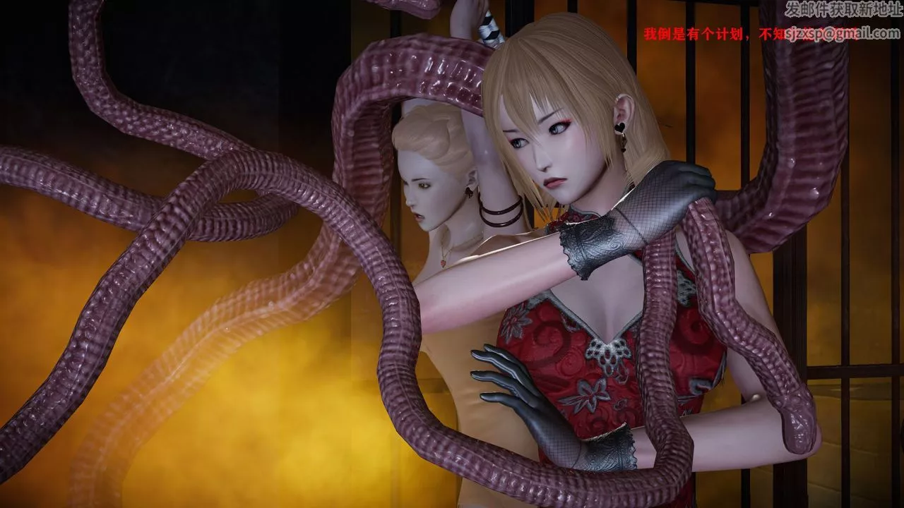 [3D]蝴蝶之殤第一季第14話