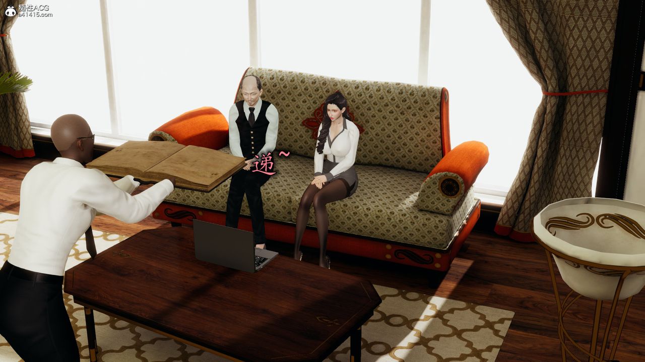 [3D]丝袜辣妈张静第17话