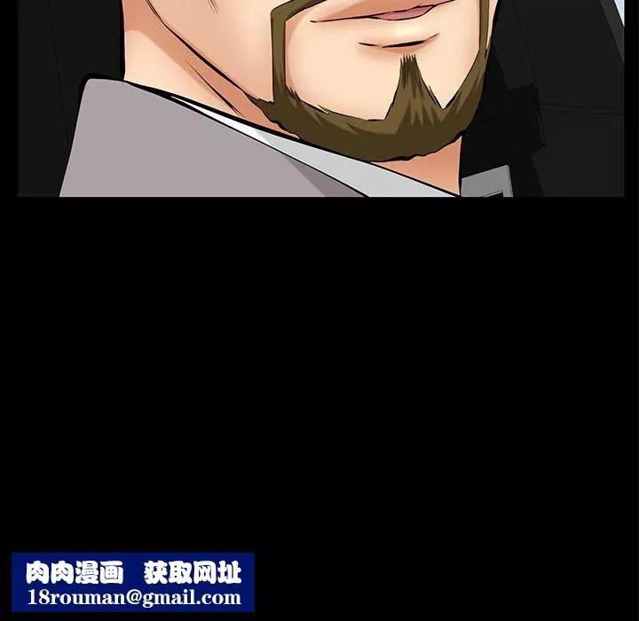 羁绊-第45话 - 图片 73