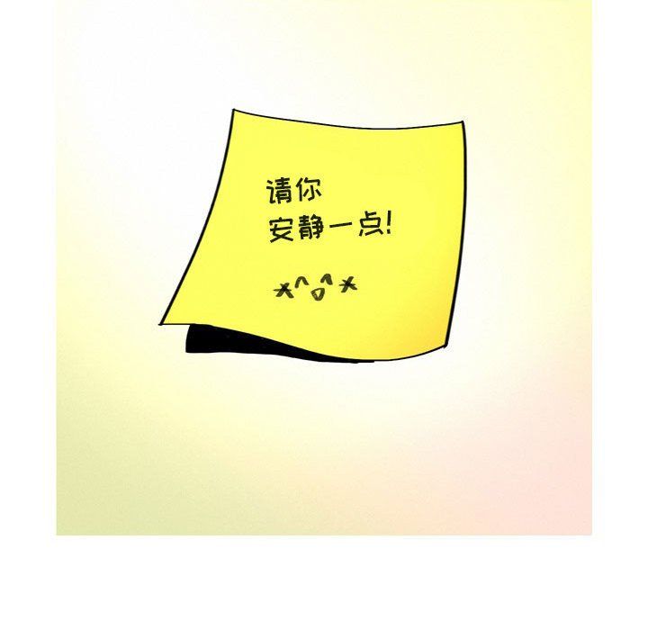 情事物语UP第13话