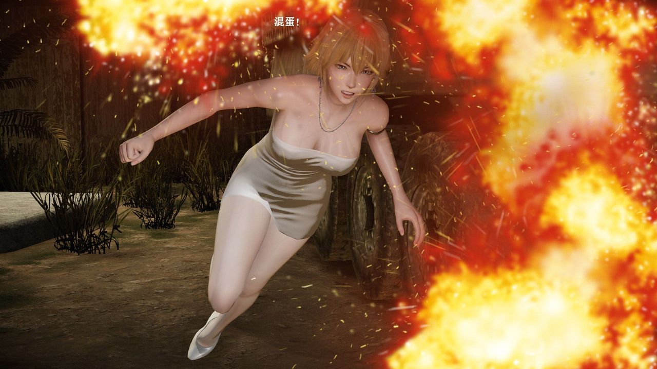 [3D]蝴蝶之殇第一季第14话