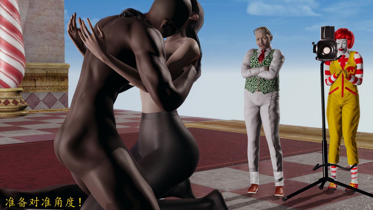 [3D]丝袜辣妈张静第17话