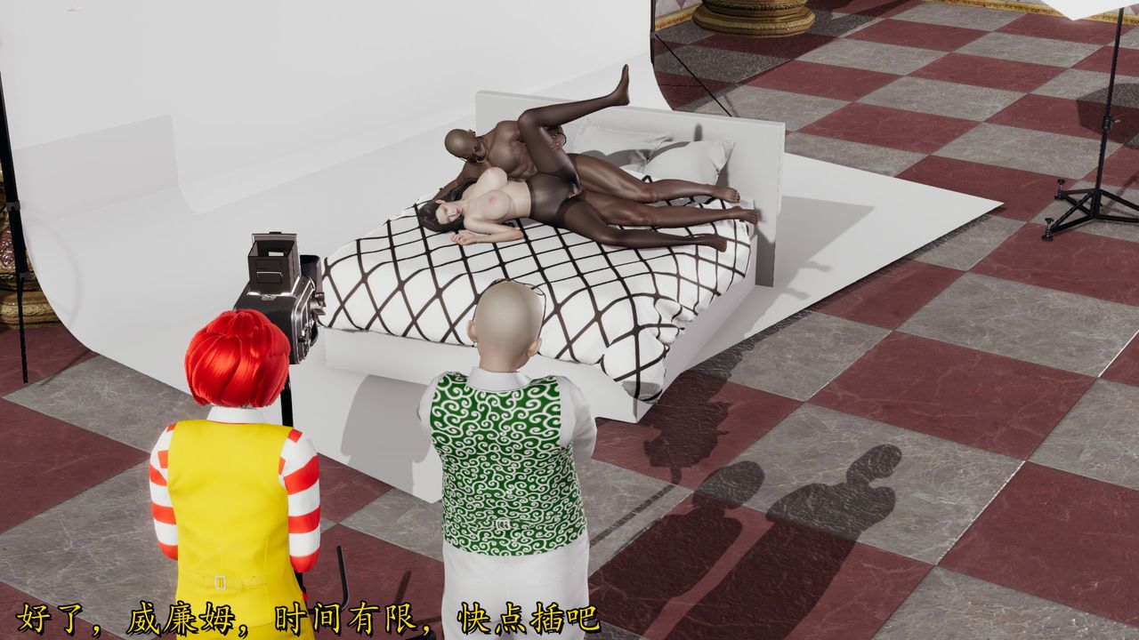 [3D]丝袜辣妈张静第17话