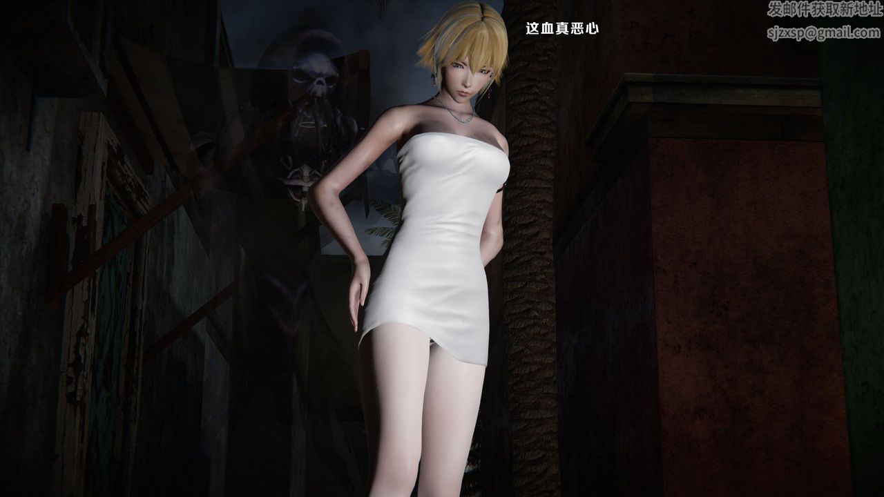 [3D]蝴蝶之殇第一季第15话