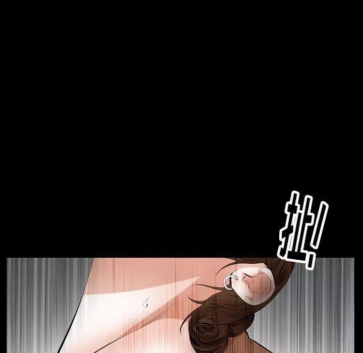 羁绊-第45话 - 图片 132