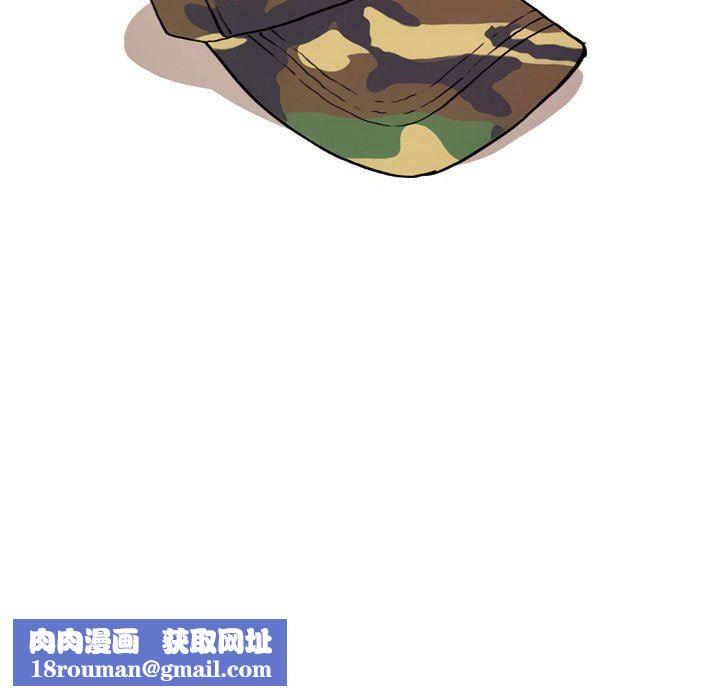 情事物语UP第14话