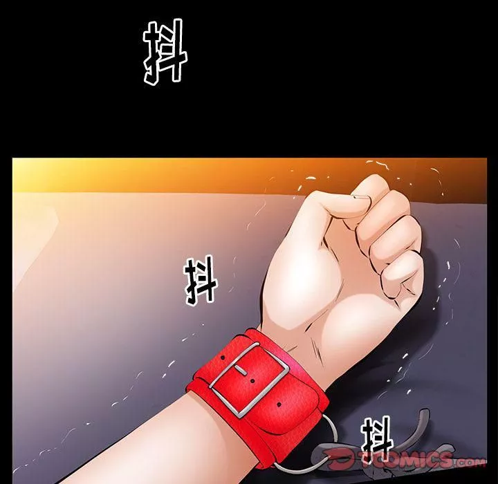 羁绊-第46话 - 图片 15
