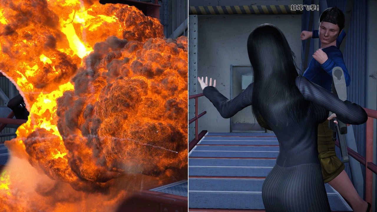 [3D]蝴蝶之殇第一季第15话