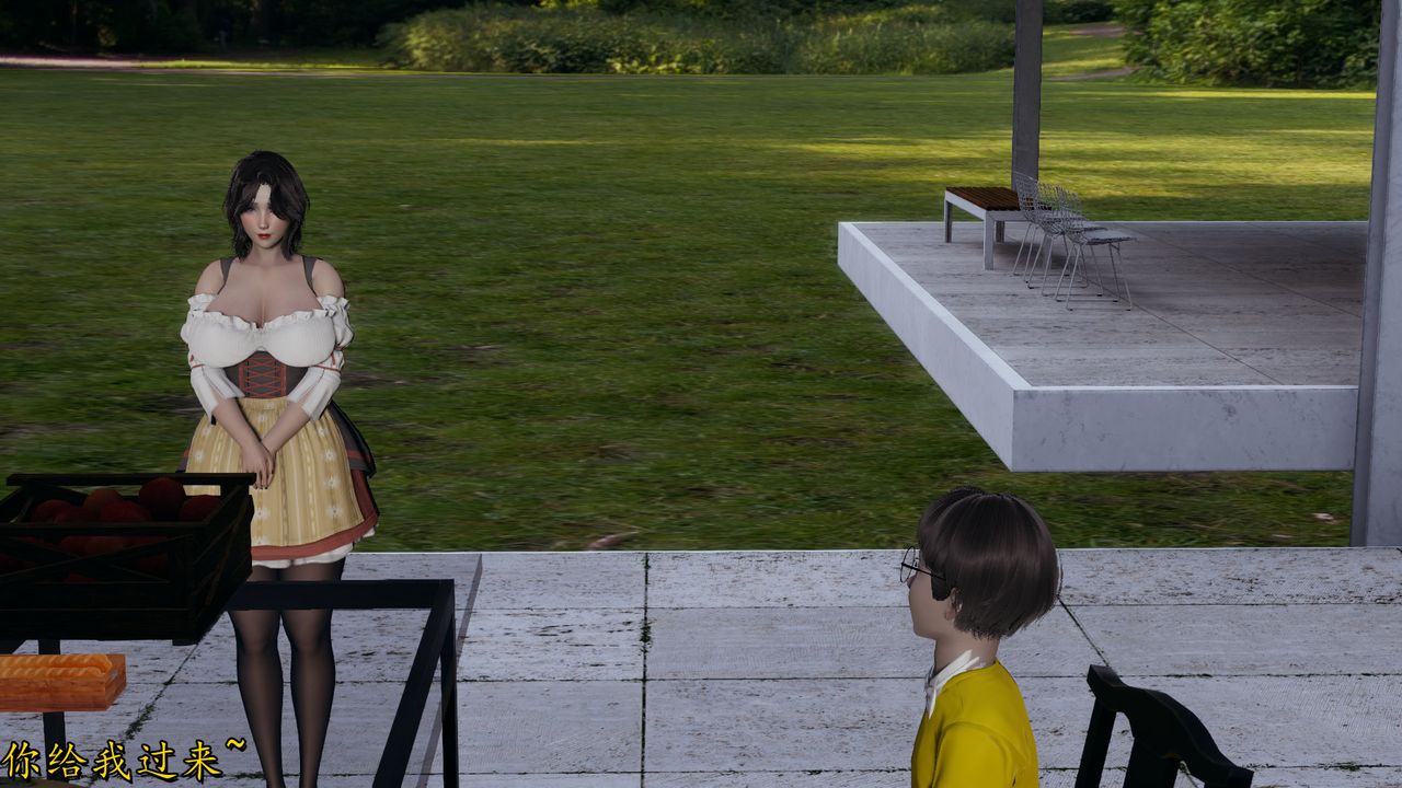 [3D]丝袜辣妈张静第18话