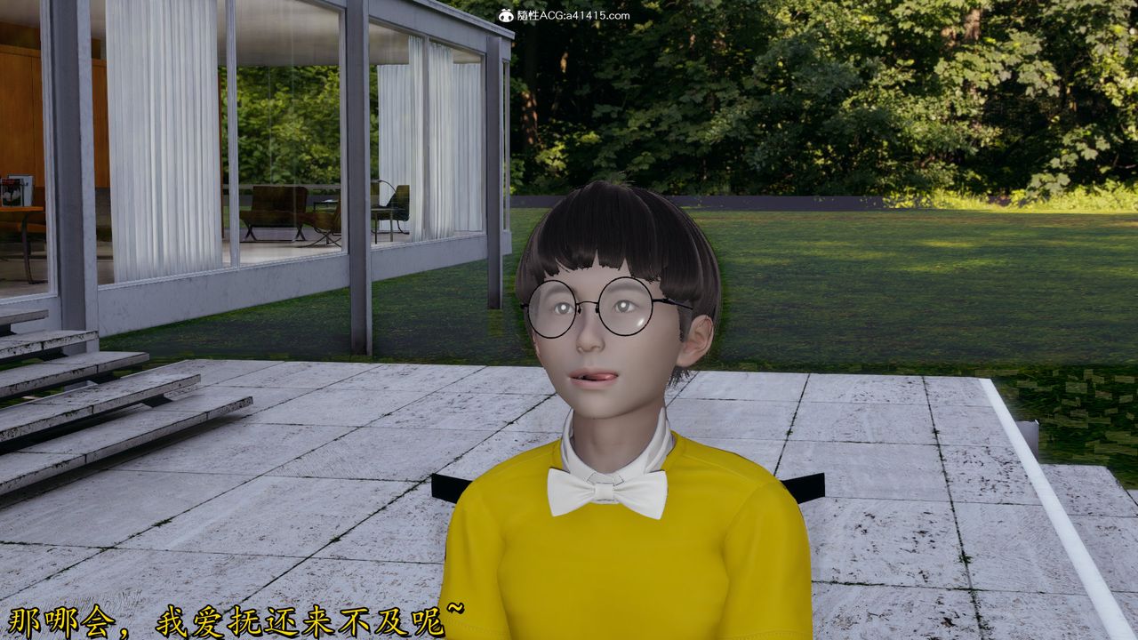 [3D]丝袜辣妈张静第18话