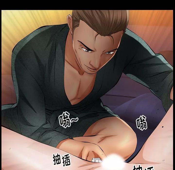 羁绊-第46话 - 图片 58