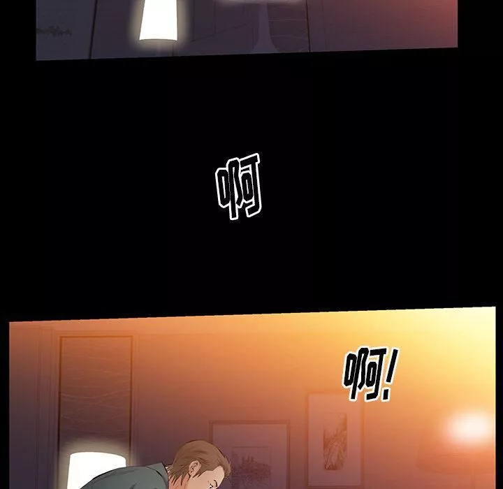 羈絆第46話