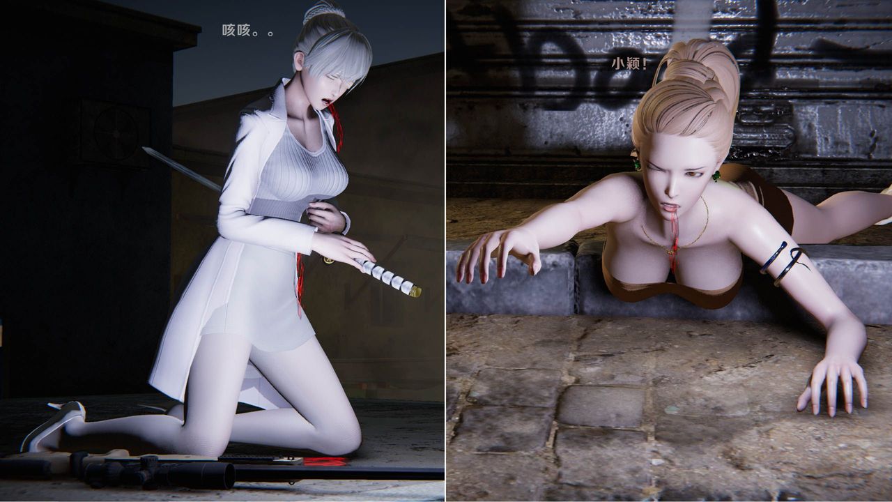 [3D]蝴蝶之殤第一季第16話-最終話