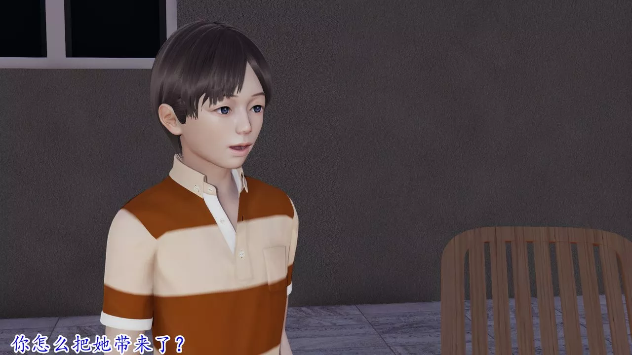 [3D]丝袜辣妈张静-第19话 - 图片 12