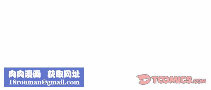 情事物语UP第16话