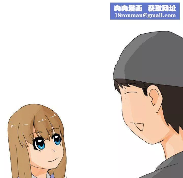 情事物語UP第17話