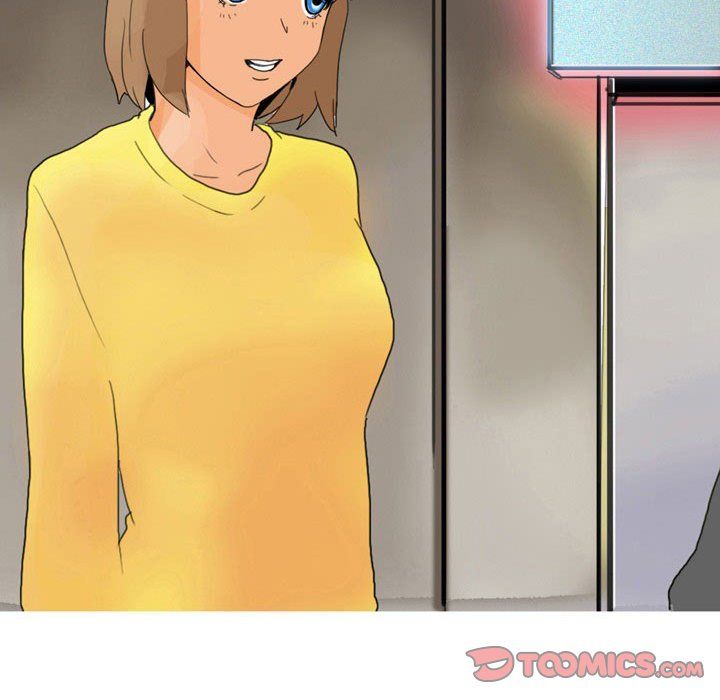 情事物語UP第18話