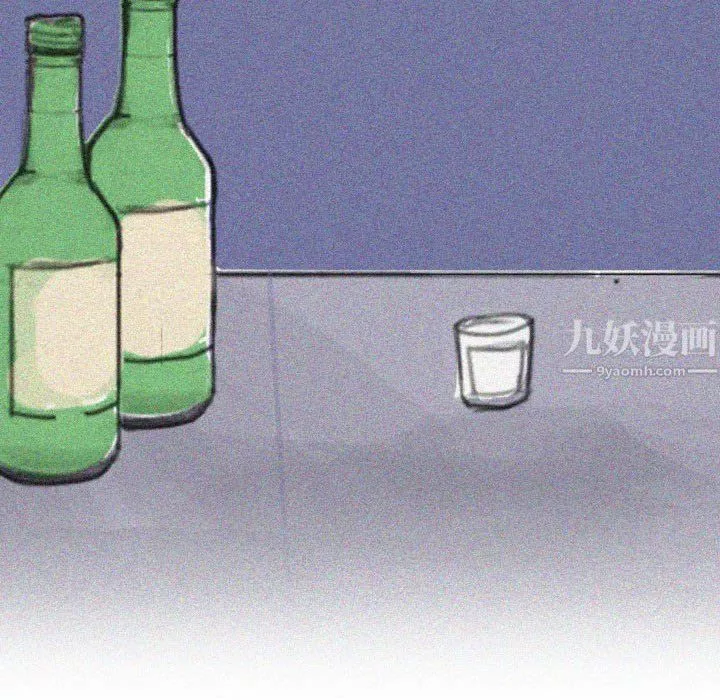 情事物語UP第18話