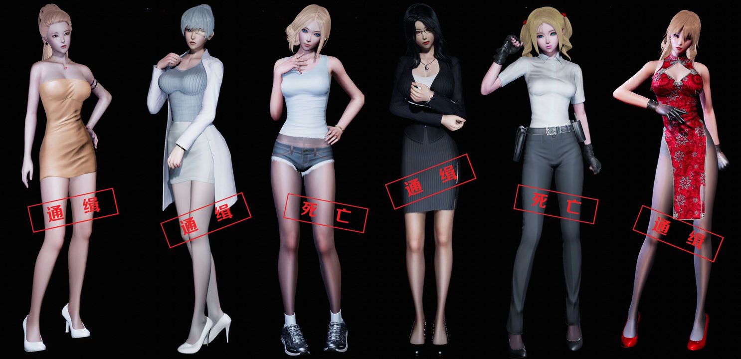 [3D]蝴蝶之殇第一季第16话-最终话