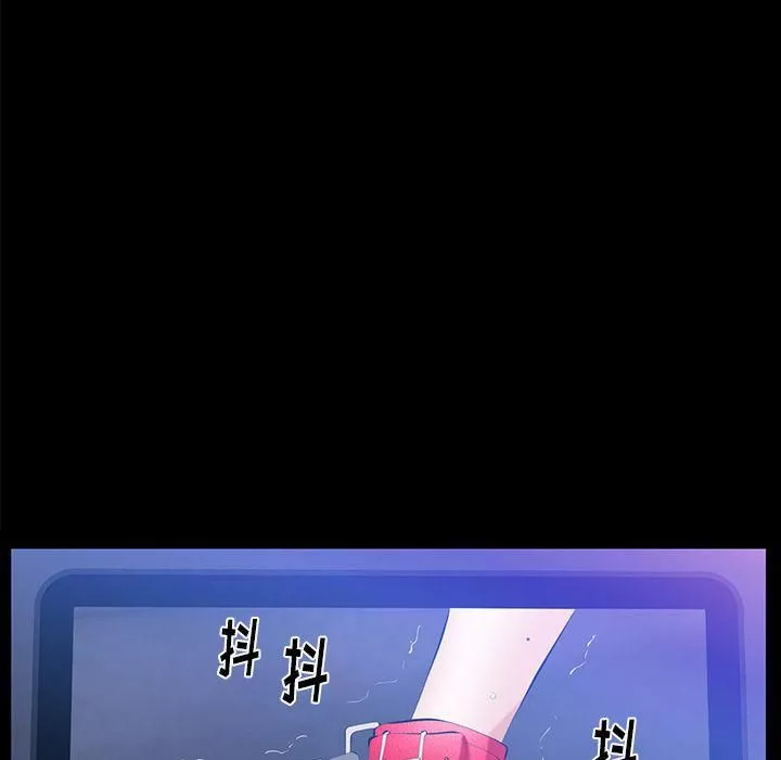 羈絆第47話
