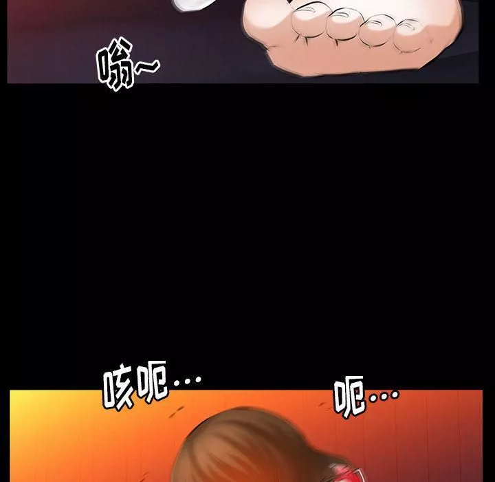 羈絆第47話