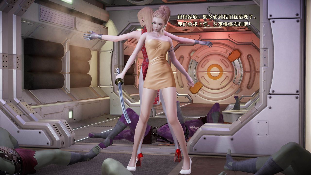 [3D]蝴蝶之殇第一季第16话-最终话