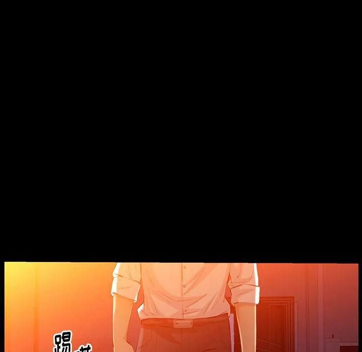 羁绊-第47话 - 图片 53