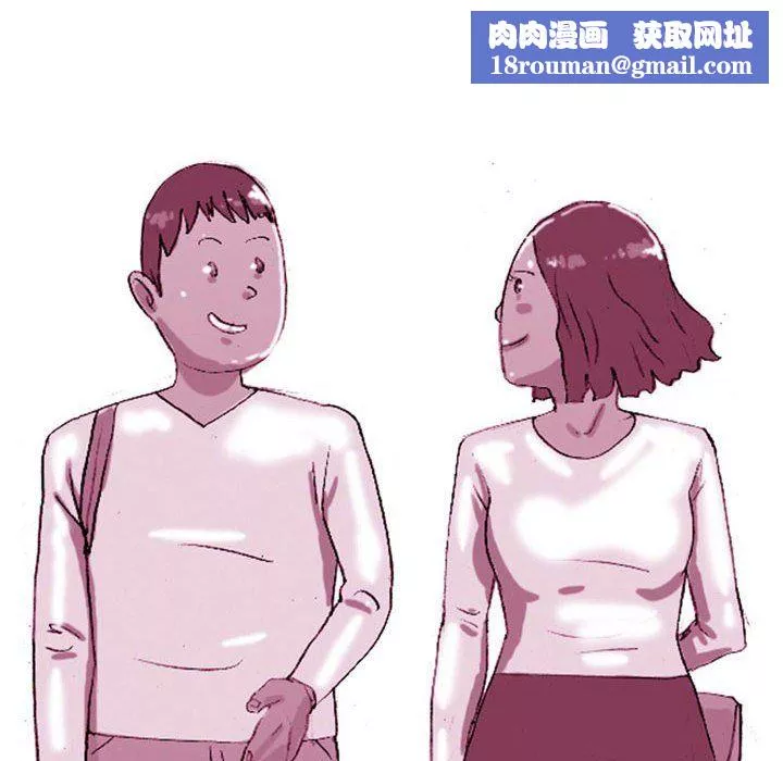 情事物語UP第19話