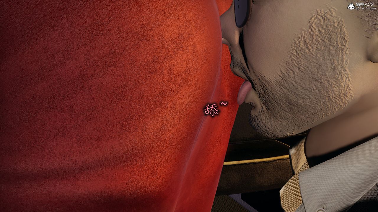 [3D]丝袜辣妈张静第21话