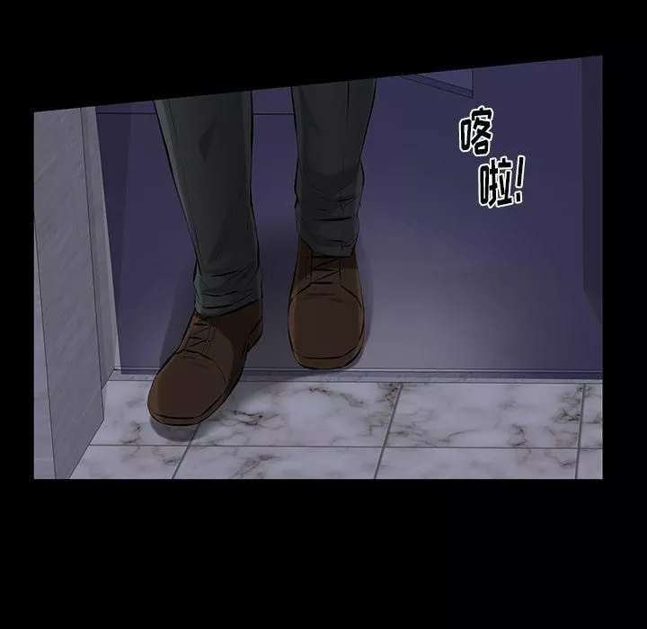 羈絆第47話