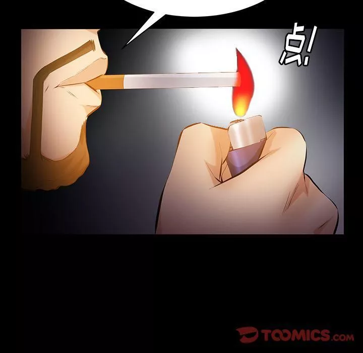 羈絆第47話