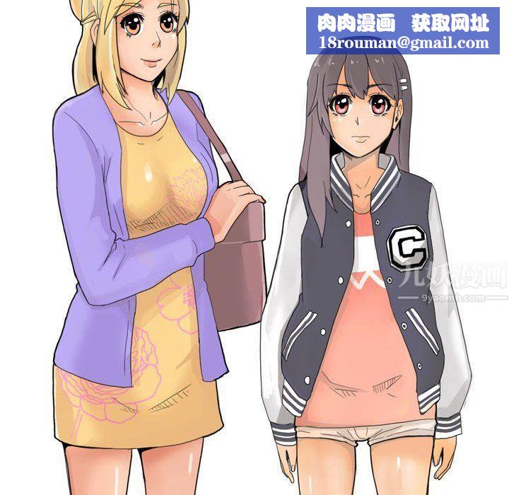 情事物语UP第21话