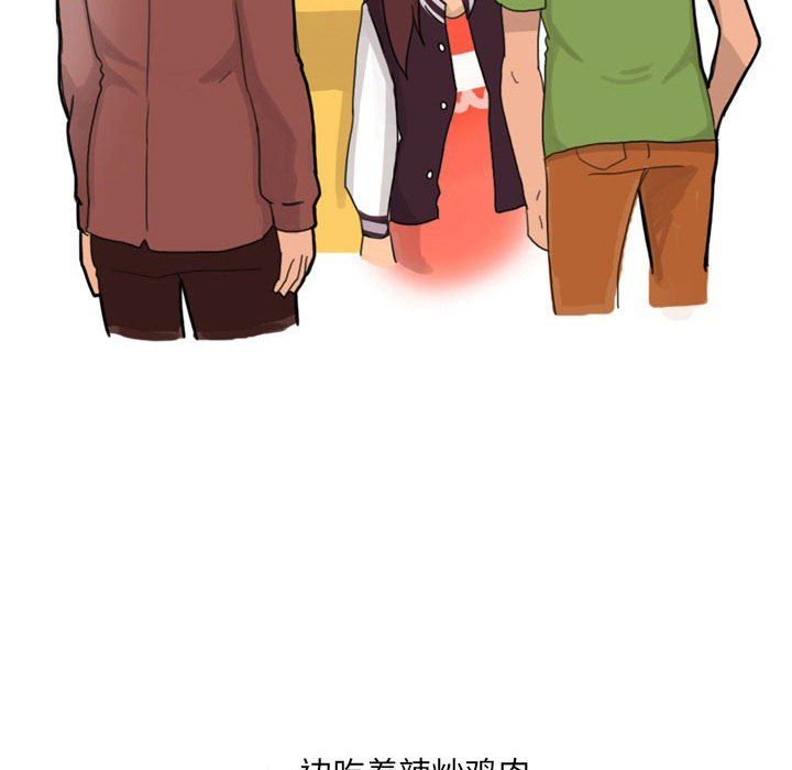 情事物语UP第21话