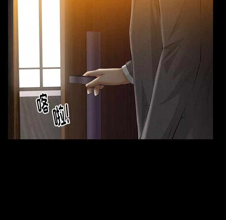 羈絆第48話