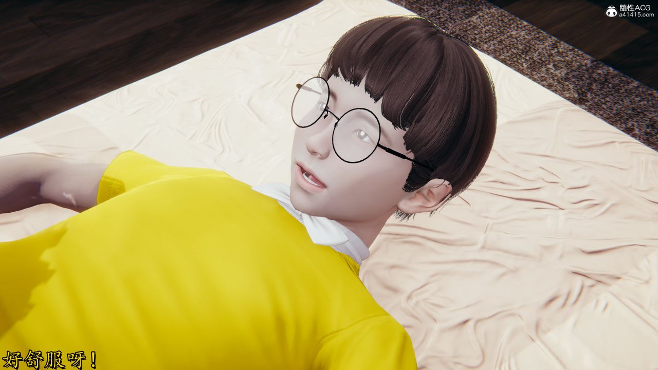 [3D]絲襪辣媽張靜第22話