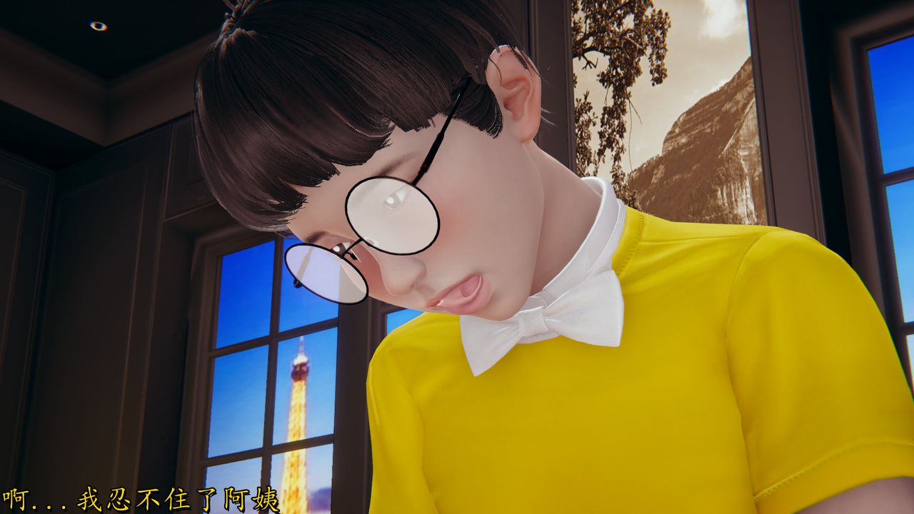 [3D]丝袜辣妈张静第23话-最终话