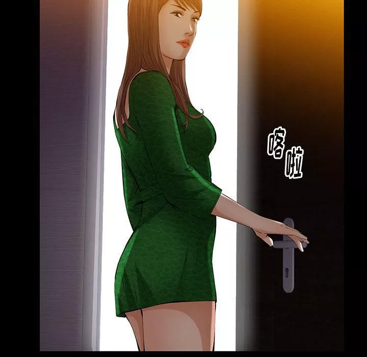 羁绊-第48话 - 图片 58